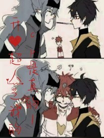 白洁张敏美红孙倩